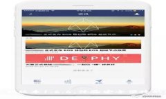 下载TP钱包最新版本1.6.6，体验安全便捷的数字资
