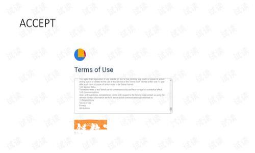 如何通过租用区块链数字钱包实现资产增值与安全保护