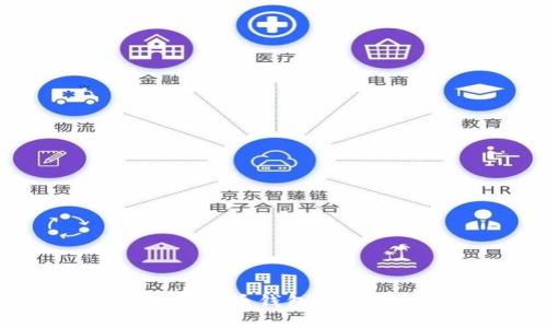 如何快速开设数字货币钱包:用户指南与价值解读