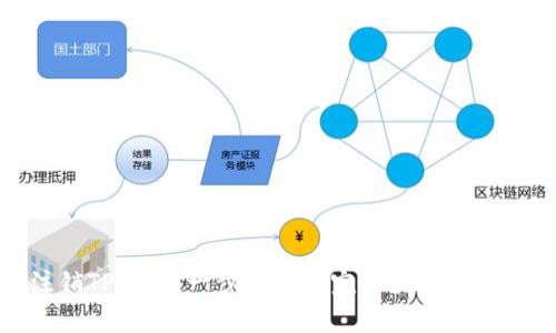 如何注销TP钱包：一步一步的完整指南及注意事项