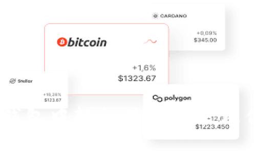 : 如何在TP钱包中轻松显示和管理你的NFT资产
