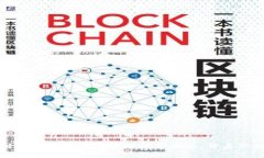 如何利用汇付宝钱包购买和管理数字藏品，开启