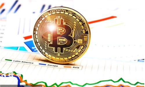 如何将币安币安全提现到TP钱包：步骤与注意事项