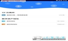 如何创建TP身份钱包：全面指南与用户实践分享