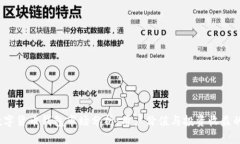 2023年数字货币钱包市场分析：用户价值与投资收