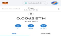 2023年数字钱包会议视频会议指南：高效沟通与最