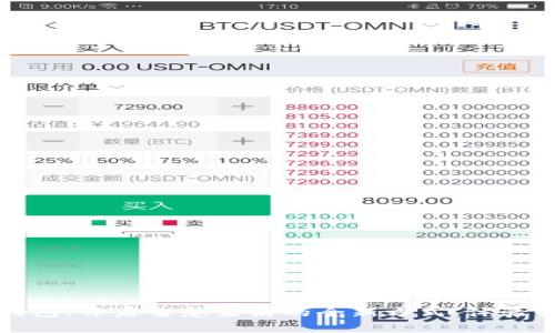 华为数字钱包：开启智慧生活的全新方式，体验便捷与安全