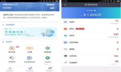 区块链钱包提现需要多长时间？深入解析提现流
