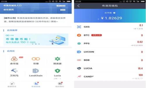 区块链钱包提现需要多长时间?深入解析提现流程与影响因素