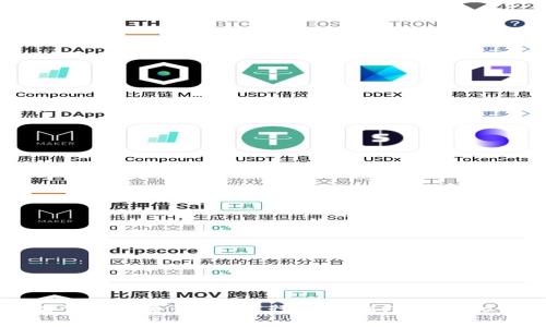 轻松掌控财务:使用建行数字钱包的五大优势