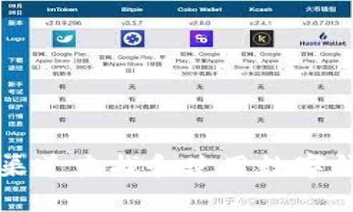 如何通过各种渠道查找和使用数字钱包的最佳方式
