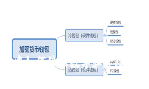 微信钱包中如何编辑数字和管理支付便利性