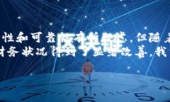 数字钱包cpu：新时代下的金融管理利器，轻松掌