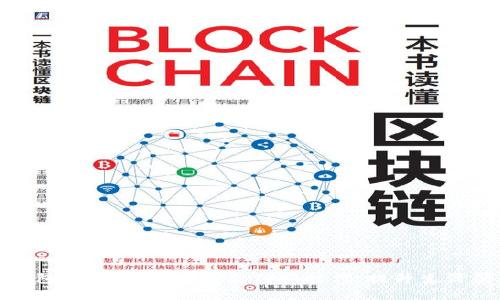 数字钱包入口:开启便捷支付新时代,提升生活便利性
