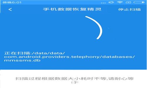 如何通过数字人民币钱包投资相关股票,实现财富增值