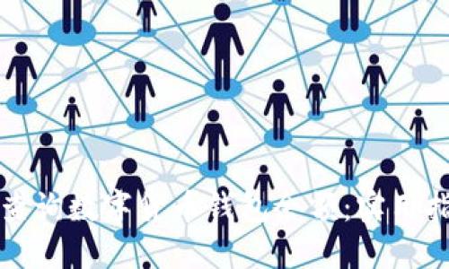 如何轻松查询数字货币钱包余额:实用指南与技巧