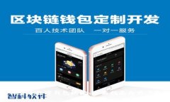 如何查看数字钱包地址：