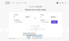 数字货币万币钱包：助你安全便捷管理数字资产