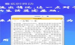   南京银行APP的数字钱包：随时随地的金融便捷体