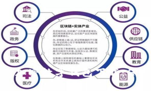 安全无忧的夸克加密数字钱包下载:保护您的数字资产