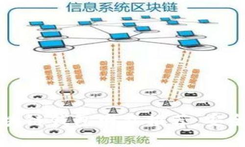 2023年最佳正规区块链钱包网站推荐:安全、便捷与高收益并存
