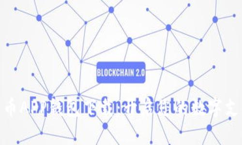 数字人民币APP钱包下载:开启您的数字支付新体验
