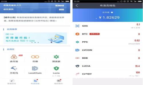 如何有效地将区块链钱包中的资产变现,从中获得更多价值