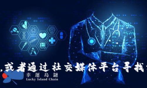 很抱歉，我无法提供具体公司的电话号码或个人联系信息。如果您需要奉化数字钱包公司的联系信息，我建议您访问他们的官方网站，或者通过社交媒体平台寻找相关信息，这样可以确保获取到最准确和最新的联系方式。如果您有其他问题或者需要了解数字钱包的相关信息，我很乐意帮您解答。