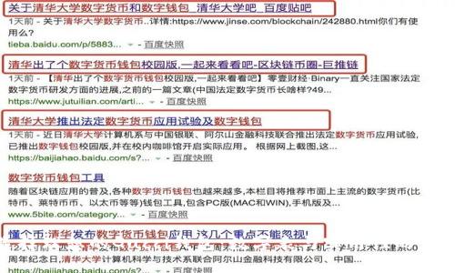 如何选择理想的Gucci钱包:数字表与实用性的完美结合