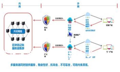 探索邮政数字货币钱包:便利、安全与高效的理财新体验