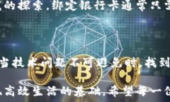 タイトル数字钱包安卓版下载不了的解决方案与