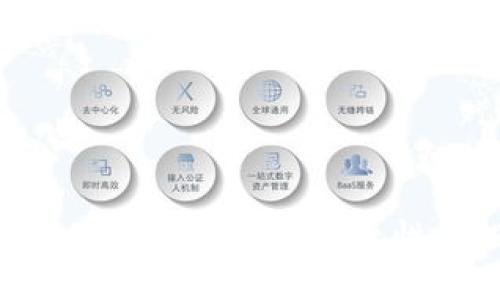 揭秘德国硬件加密钱包品牌:安全性、便捷性与投资价值的完美结合