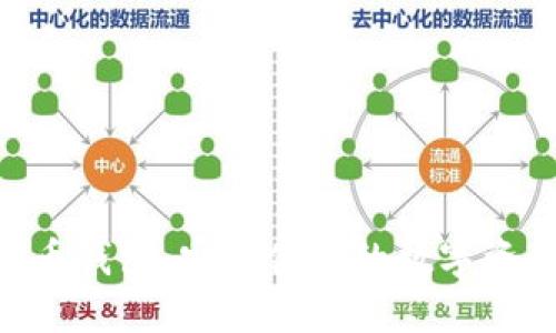 SIM数字货币钱包:安全便捷的数字资产管理利器