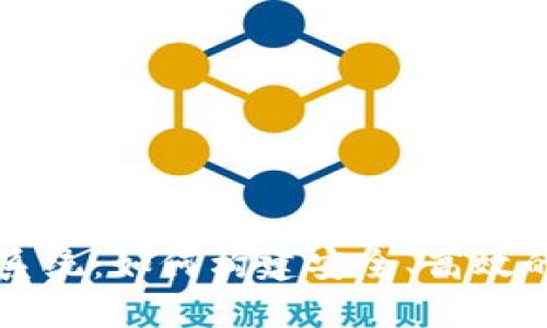 完整的区块链钱包系统:如何构建安全、高效的数字资产管理平台