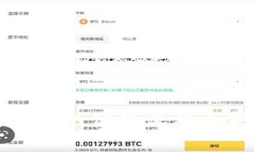 数字钱包转账的便捷流程与安全性分析