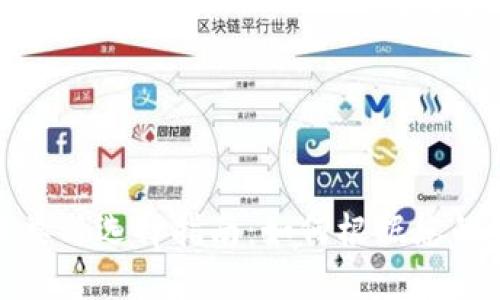 数字货币个人钱包的分类与选择指南:如何根据您的需求找到最佳解决方案