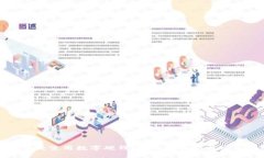 如何有效使用数字硬钱包：全面指南与实用技巧