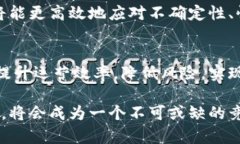    企业如何开通数字钱包，提升资金管理效率