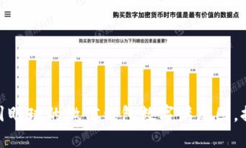如何制作吸引眼球的微信钱包数字满屏图,提升用户体验