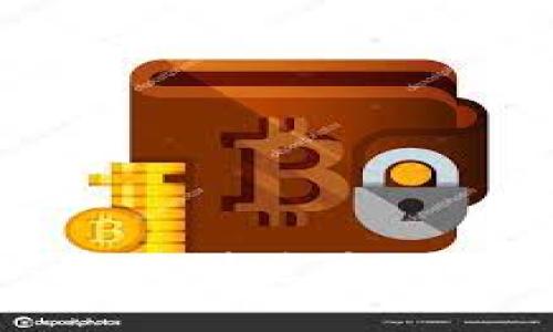 数字货币钱包搭建指南:从基础到进阶,全面提升你的安全性与易用性