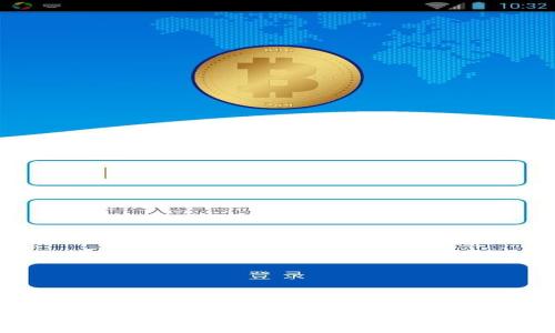 区块链钱包兑换规则详解:如何选择最优兑换方式