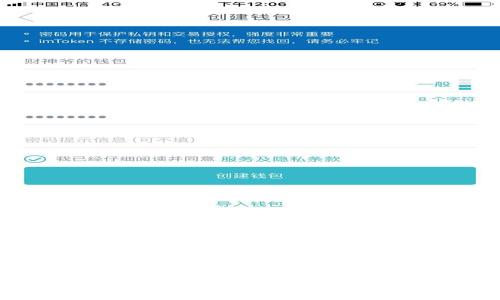 厦门数字钱包活动方案:提升用户参与度和交易额的有效策略