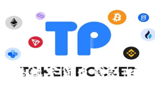 如何选择适合你的香港数字货币钱包:安全与便捷的完美结合
