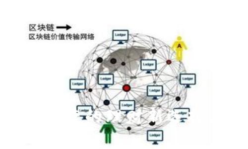 数字人民币个人钱包:方便快捷的理财新选择,实现安全支付与财富增值
