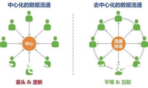 如何通过数字钱包实现购物返现,提升你的理财收益