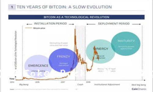 如何在iOS上有效使用TokenPocket钱包：功能、优势及用户技巧