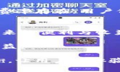 TP钱包是一次性收费吗？全面解读TP钱包的收费结