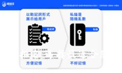 2023年数字钱包功能排名：选择最适合您的数字支