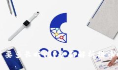 提币到TP钱包需要多长时间？全面解析提币时间和