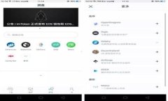 数字钱包使用场景及最佳实践：如何安全高效地